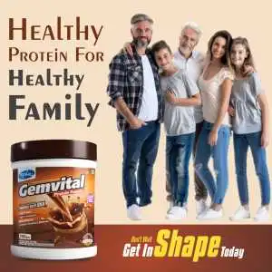 GemVital Protein Powder - Chocolate Flavor (200g)