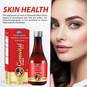 GemVital Syrup – 200 ml | Ginseng, Lycopene, Multivitamins, Multiminerals & Antioxidants