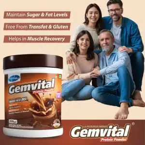 GemVital Protein Powder - Chocolate Flavor (200g)