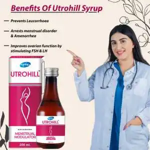 Utrohill Syrup - Ayurvedic Tonic for Women's Health, 200 ml