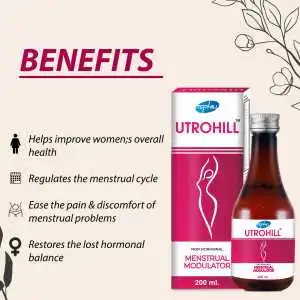 Utrohill Syrup - Ayurvedic Tonic for Women's Health, 200 ml